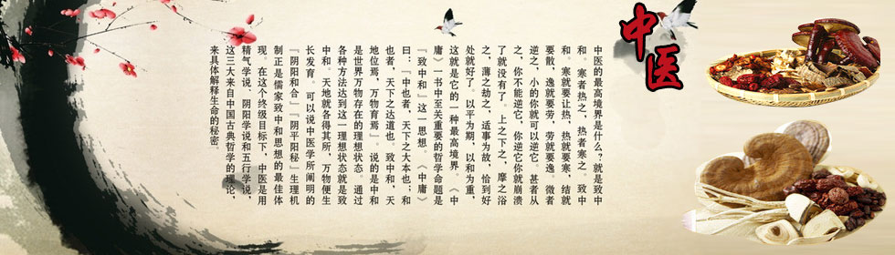 操逼白丝少萝>
<span class=